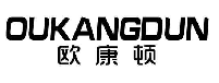 欧康顿