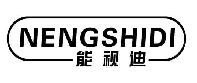 能视迪
