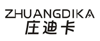 庄迪卡