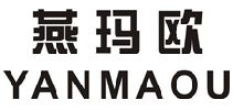燕玛欧