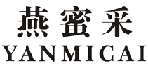 燕蜜采
