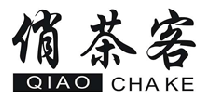 俏茶客