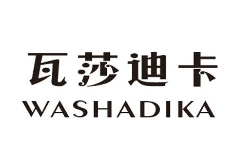 瓦莎迪卡