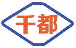 千都
