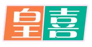 皇喜