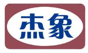 杰象