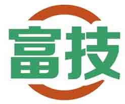 富技