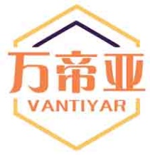 万帝亚VANTIYAR