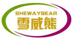 雪威熊SHEWAYBEAR