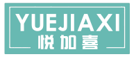 悦加喜