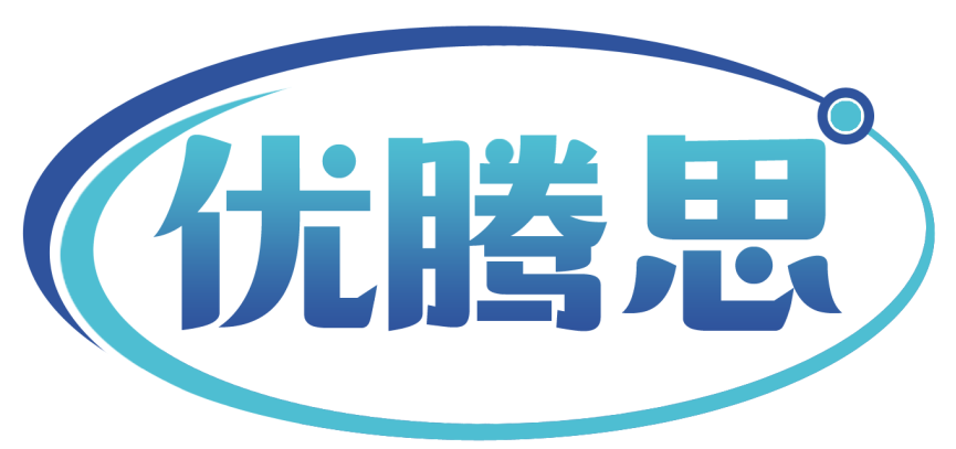 优腾思