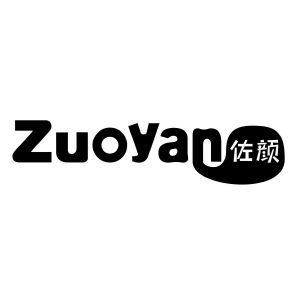 佐颜ZuoYan