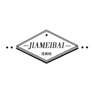 佳美柏JIAMEIBAI