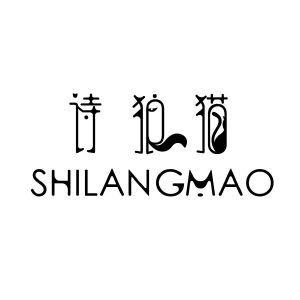 诗狼猫SHILANGMAO