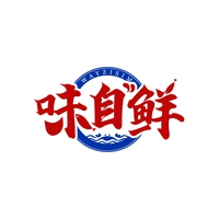 味自鲜
WAYZISIM