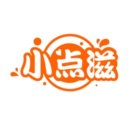 小点滋