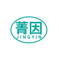 菁因
JINGYIN