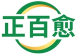 正百愈
