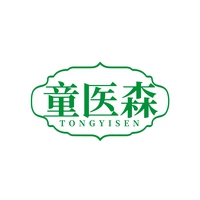 童医森
TONGYISEN