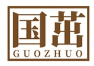 国茁
GUOZHUO