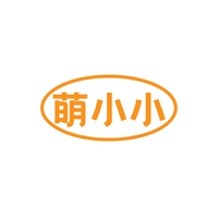 萌小小
