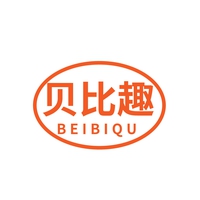 贝比趣
BEIBIQU