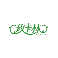 玫卡林
MEIKALIN