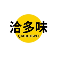 洽多味
QIADUOWEI
