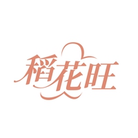 稻花旺