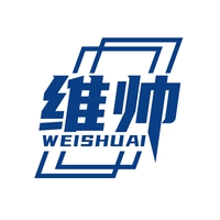 维帅
WEISHUAI