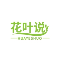 花叶说
HUAYESHUO