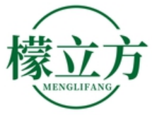 檬立方
MENGLIFANG