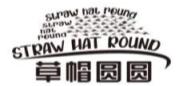 草帽圆圆STRAW HAT ROUND