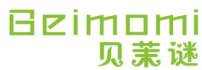 贝茉谜Beimomi