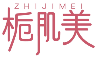 栀肌美ZHIJIMEI