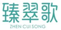 臻翠歌ZHEN CUI SONG