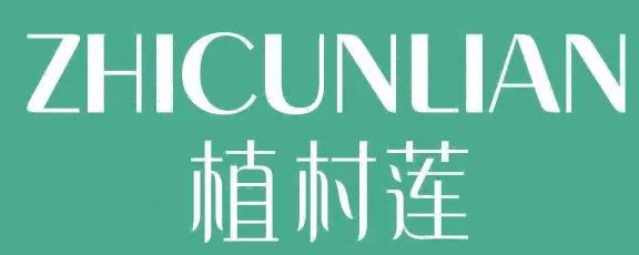 植村莲ZHICUNLIAN