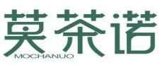 莫茶诺MOCHANUO