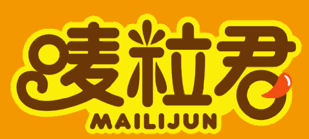 唛粒君MAILIJUN