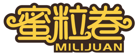 蜜粒卷MILIJUAN
