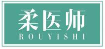 柔医师