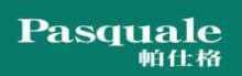 帕仕格Pasquale