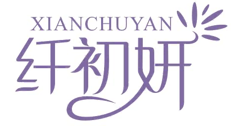 纤初妍XIANCHUYAN