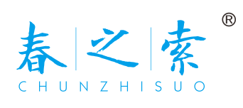 春之索