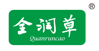 全润草