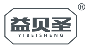 益贝圣