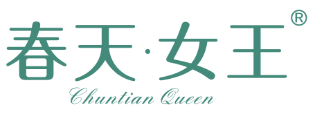 春天女王