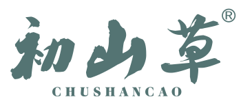 初山草