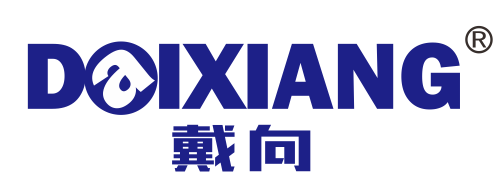 戴向