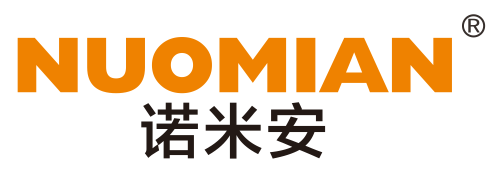 诺米安